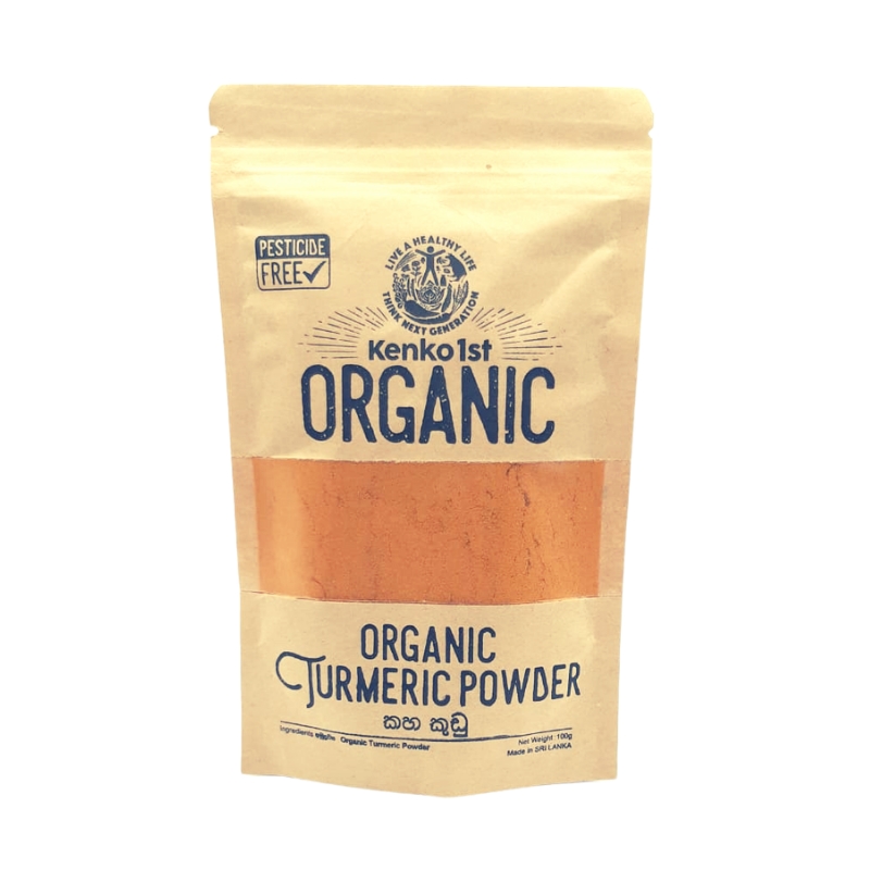 ORGANIC TURMERIC POWDER - 100G